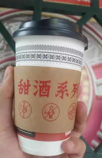 英吹思婷奶茶店一周年 跨界推出酒精飲品，探索味蕾新邊界