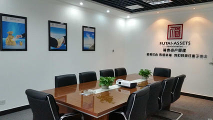 河南福泰資產管理 專業(yè)商務信息咨詢服務引領區(qū)域金融創(chuàng)新