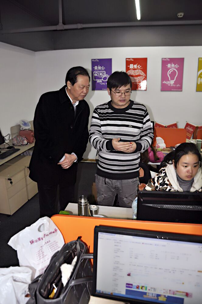 91日志 深度解讀商務(wù)信息咨詢的核心價值與策略