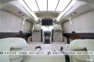 杭州奔馳V級房車選購指南 奕信行汽車V260改裝直銷與報價解析